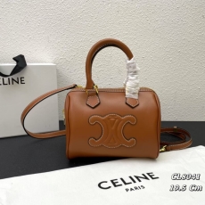 Celine Pillow Bags